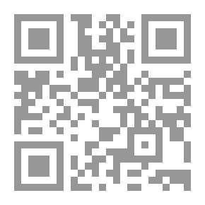 Qr Code التقطيع العروضي الحرفي للمعلقات العشر