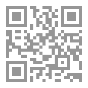 Qr Code معجم إنجليزي-عبري: كونه فهرسًا شفهيًا كاملًا لمعجم جيسينيوس العبري كـ ...