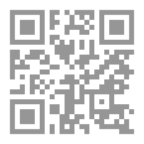 Qr Code أسبوعان في مصر معه ومعها