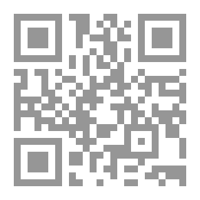 Qr Code Victims Of Love