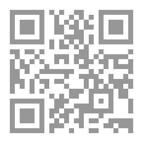 Qr Code التخطيط الإستراتيجي الناجح لمؤسسات التعليم