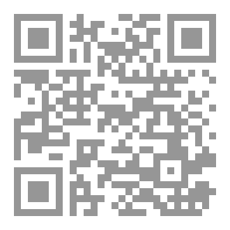 Qr Code أعظم من العشق