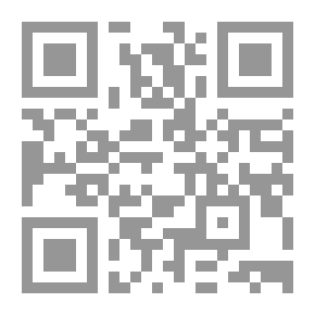 Qr Code قدر الغرف المُقبضة