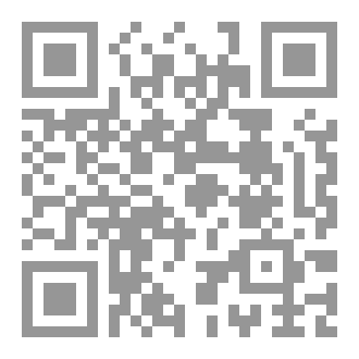 Qr Code پەیامی خزمەت