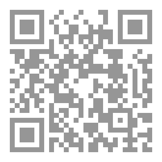 Qr Code أمل بعيد