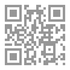 Qr Code تحولات الخريطة السياسية في موريتانيا (أبعادها - أطرافها - مآلاتها)