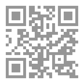 Qr Code المنتحل