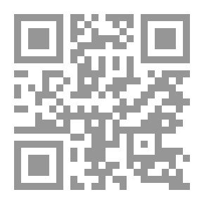 Qr Code التغيير الذكي