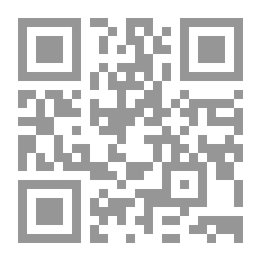Qr Code A Headache Called Women's Rights