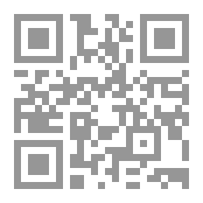 Qr Code رسالة في اصلاح العقل سبينوزا
