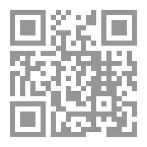 Qr Code زدني علماً: من الكندي إلى ابن رشد