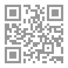 Qr Code الكنيسة صراع أم مخاض ميلاد