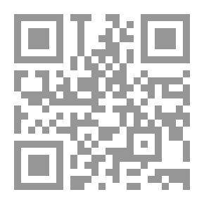 Qr Code شجرة التفاح