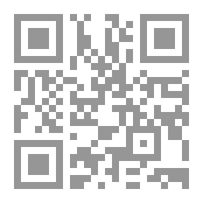 Qr Code اللغة في الإعلام العربي
