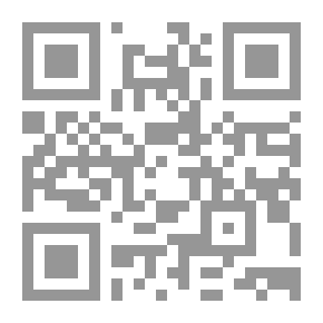 Qr Code مجموعة من الأغاني والحكايات الشعبية