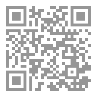 Qr Code الحب والجشع