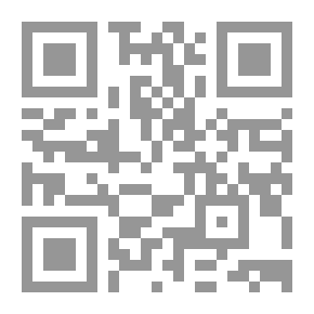Qr Code موانئ المشرق رواية