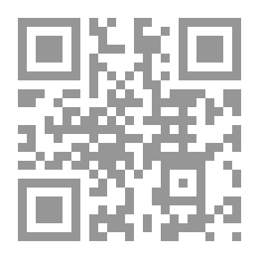 Qr Code Sahih Muslim