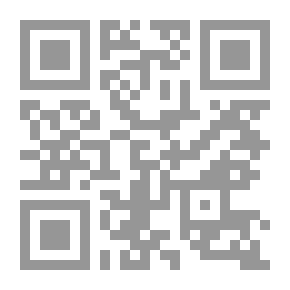 Qr Code From One Generation to Another