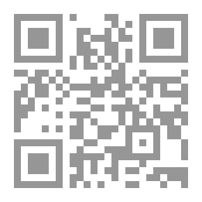 Qr Code الوقود الحيوي بين تحقيق أمن الطاقة، وتهديد الأمن الغذائي ؛ المشكلة والحل
