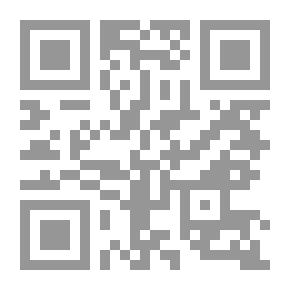Qr Code Studies In The Philosophy Of Language And Literature