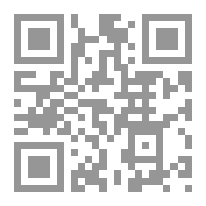Qr Code المواطنة في سلطنة عمان: الإنسان في جدلية العلاقة مع السلطة