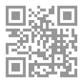 Qr Code صَرَخَتْ
