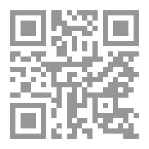 Qr Code Thermodynamics