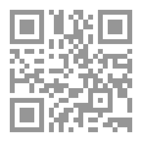 Qr Code المفكرة المخفية لحرب الخليج: رؤية مطلع على العد العكسى للازمة