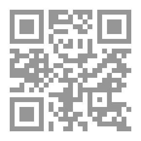 Qr Code العلاج بالنبات في القرآن الكريم