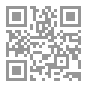 Qr Code إثبات وجود الله