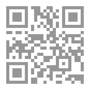 Qr Code عشيقة جدي