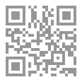 Qr Code الرد علي كمال الصليبي