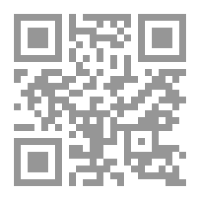 Qr Code Martyrdom Of The Verses Of Jihad
