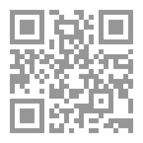 Qr Code راز حرم سلطان