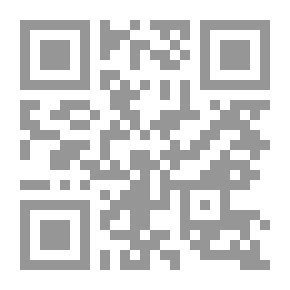 Qr Code الصراع السياسي فى تركيا .. الأحزاب السياسية والجيش