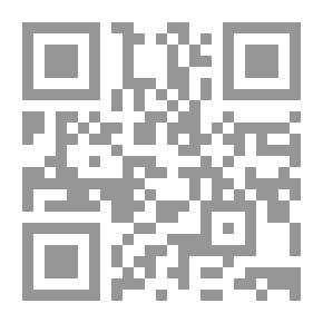 Qr Code سلسلة مكتبة أرسطو #3: مخطوطات أرسطو في العربية ويليه مقالة اللام وكتاب المقولات لأرسطو