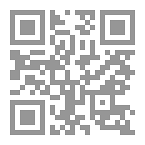 Qr Code علوم القرآن الكريم
