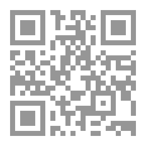 Qr Code أسواق رأس المال : بورصات الأوراق المالية وصناديق الإستثمار - دراسة تطبيقية (كرسات علمية)