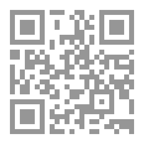 Qr Code الرؤيا المقيدة، دراسات في التفسير الحضاري للأدب