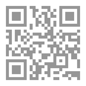Qr Code الانمساخ #عصير