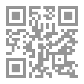 Qr Code Dějiny cechovnictví v Čechách