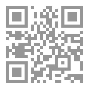 Qr Code مقدمة في تعليم الطلبة ذوي الحاجات الخاصة