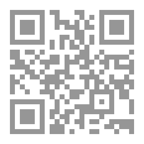 Qr Code الاتجاهات الحديثة في جغرافية الصناعات التحويلية فى بعض الدوريات العالمية