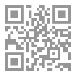 Qr Code مصر المعاصرة العدد 519