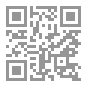Qr Code روح القدس في محاسبة النفس ومعه المبادئ والغايات فيما تتضمنه حروف المعجم من العجائب والآيات