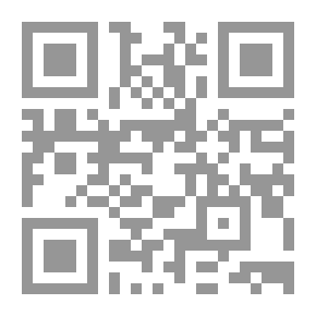 Qr Code العربية المهاجرة معجم الألفاظ الفرنسية من أصل عربي
