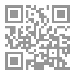 Qr Code Eichten And The Theory Of Relativity