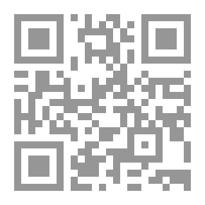 Qr Code خيارات للبنان
