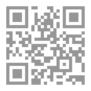 Qr Code Under Blue Skies: Verses & Pictures